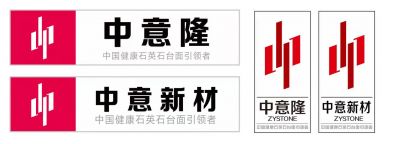 石英石的材料是什么，一般厚度多少？石英石如何辨別好壞？