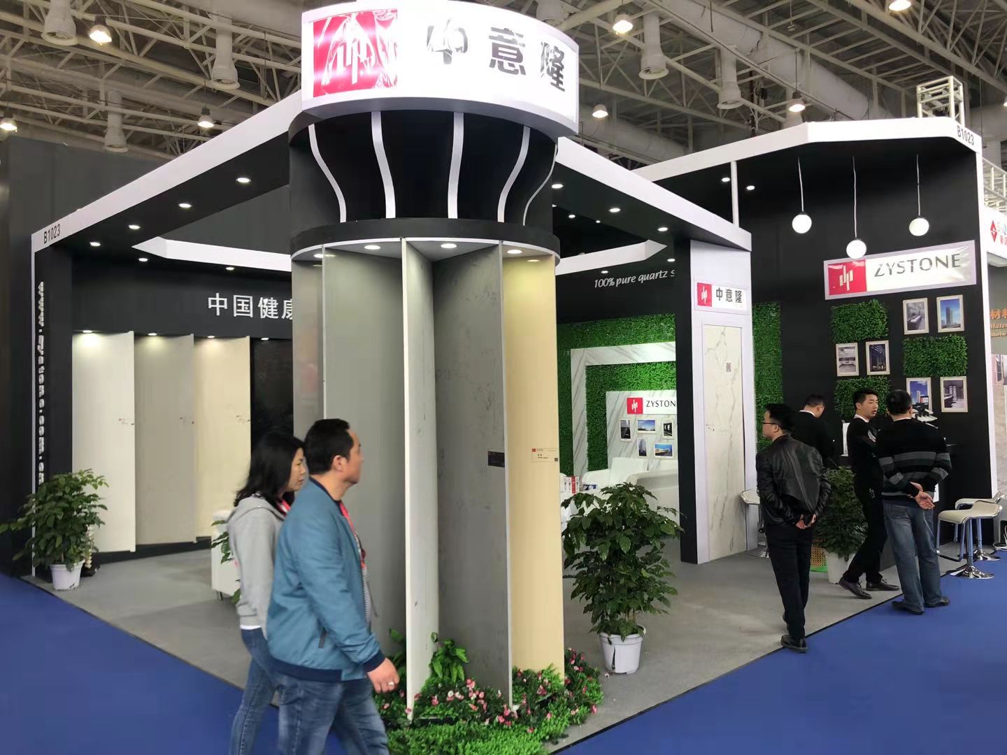 廈門國(guó)際石材展掠影